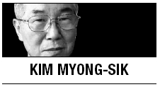 [Kim Myong-sik] Examining Japan’s untenable ‘Takeshima’ claim