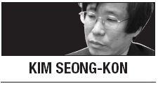 [Kim Seong-kon] Is dependence on Google making us stupid?