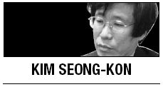 [Kim Seong-kon] Korean wave: From fast food to gourmet cuisine