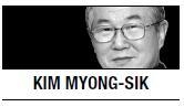 [Kim Myong-sik] Honesty best policy, platform