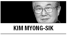 [Kim Myong-sik] Useless election arguments over maritime border