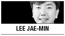 [Lee Jae-min] Calm needed in Costco fiasco
