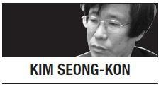 [Kim Seong-kon] Waiting for a Nobel Prize winner