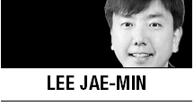 [Lee Jae-min] Greater role as UNSC member