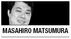 [Masahiro Matsumura] U.S.-Japan ties: Oki-now-what?