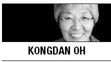 [Kongdan Oh] Outlook for nation’s first female leader