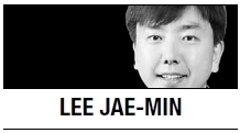 [Lee Jae-min] Disputes in the East China Sea