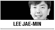 [Lee Jae-min] Trade Ministry restructuring?