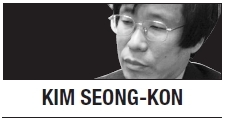 [Kim Seong-kon] Time to put an end to ‘guilt by association’
