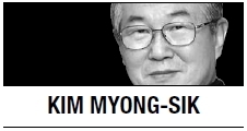 [Kim Myong-sik] Park and Suu Kyi: A contrast