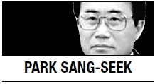[Park Sang-seek] Multicultural strategy for Korea