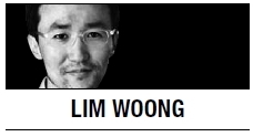 [Lim Woong] Almost Korean: Mystery behind Kim’s withdrawal