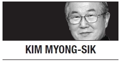 [Kim Myong-sik] What Park should do to save Sejong City