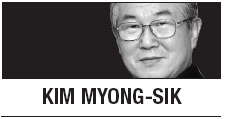 [Kim Myong-sik] Top-level scandals weaken confidence in state