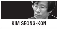 [Kim Seong-kon] Is today’s Korea really a Confucian society?