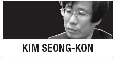 [Kim Seong-kon] Smart way to bridge generations