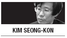 [Kim Seong-kon] The folly of capsizing our own Noah’s Ark
