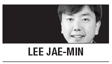 [Lee Jae-min] Transboundary air pollution