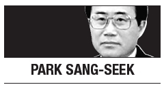 [Park Sang-seek] In search of solutions to the Asian Paradox