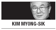 [Kim Myong-sik] Park needs more natural, open communication