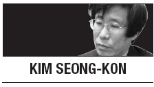 [Kim Seong-kon] Seven flaws Korean people should discard