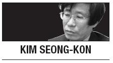 [Kim Seong-kon] Becoming ‘Flower of Orient’