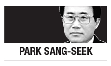 [Park Sang-seek] The paradoxical Korean mind