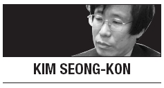 [Kim Seong-kon] Is Korea a strange, enigmatic country?