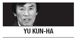 [Yu Kun-ha] Korea can hardly afford another year of impasses