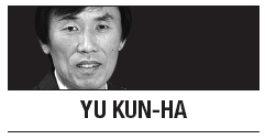 [Yu Kun-ha] Labor issues could make or break the economy