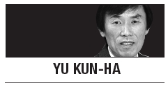 [Yu Kun-ha] When will another venture boom materialize?