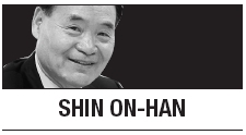 [Shin On-han] The debts we owe to overseas adoptees