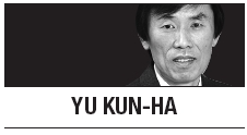 [Yu Kun-ha] Cutting red tape helps economy pick up speed