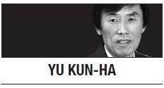 [Yu Kun-ha] Time for Korea to revamp its ‘pali pali’ culture