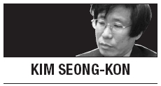 [Kim Seong-kon] To young students under the sea