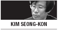 [Kim Seong-kon] Woe to a whitewashed sepulcher