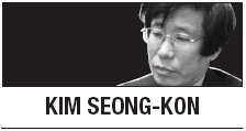 [Kim Seong-kon] Call for a long memory span and professionalism