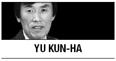 [Yu Kun-ha] Korea needs thorough reform to shake off gloom