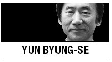 [Yun Byung-se] Korean unification, global peace