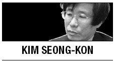 [Kim Seong-kon] Korea and the kingdom of heaven