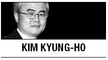 [Kim Kyung-ho] A regime isolated from history