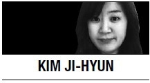 [Kim Ji-hyun] The art of criticism