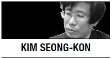 [Kim Seong-kon] Lament of a naive humanist