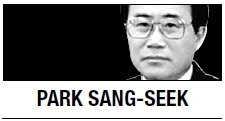 [Park Sang-seek] Korea must work to repair national identity