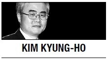 [Kim Kyung-ho] Korea’s own historical liability