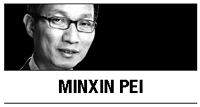 [Minxin Pei] Searching for substance behind China’s Asia slogan