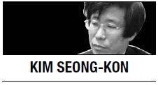 [Kim Seong-kon] What the nutty case of ‘nut rage’ tells us