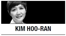 [Kim Hoo-ran] Ex-president’s selective memory