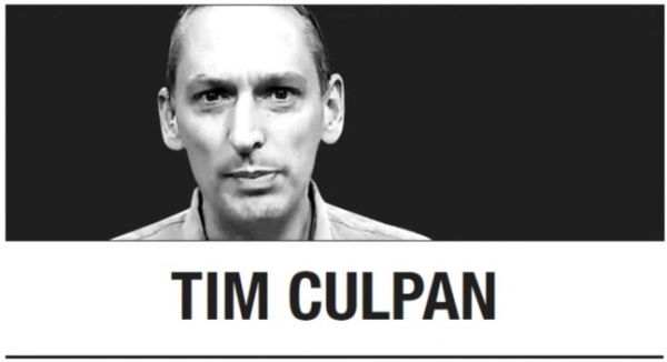 [Tim Culpan] Weak link in global chip supply chain
