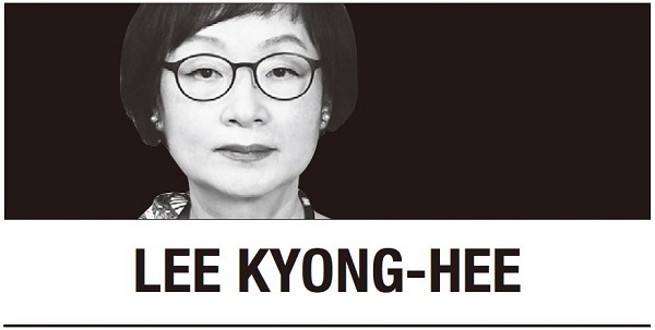 [Lee Kyong-hee] How to rekindle inter-Korean exchanges